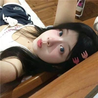 开端